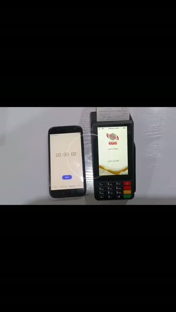 مشاوره تنظیم کد دستگاه کارتخوان